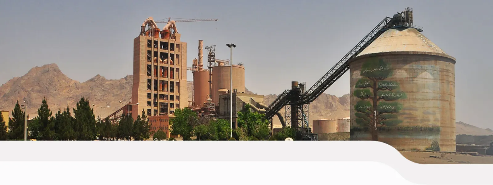 داستان موفقیت شرکت سیمان تجارت مهریز و سامانه مدیریت برنامه‌ریزی تحویل آنلاین سیمان